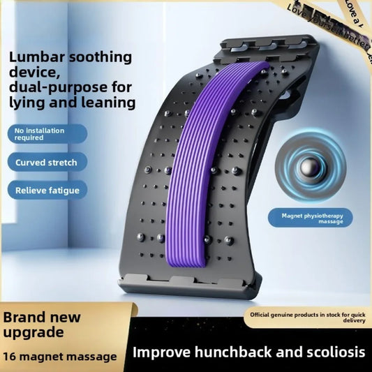 Multi-Level Back Stretcher & Lumbar Support | Spine Pain Relief Device