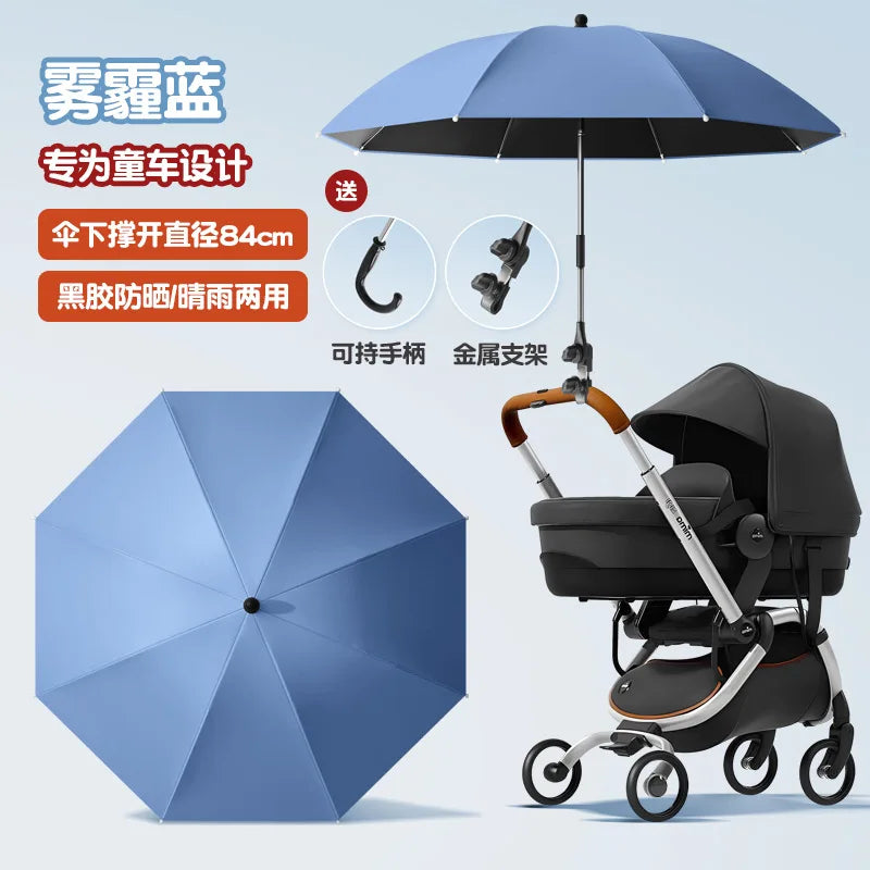 Universal UV Protection Sun and Rain Umbrella for Baby Strollers Tricycles Convenient for Parents