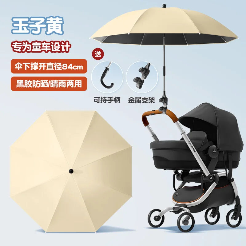 Universal UV Protection Sun and Rain Umbrella for Baby Strollers Tricycles Convenient for Parents