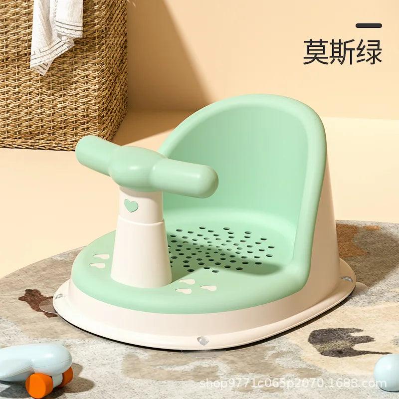Portable Children's Shower Seat & Safety Stand