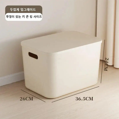 Dustproof Storage Box with Lid for Clothes & Toys