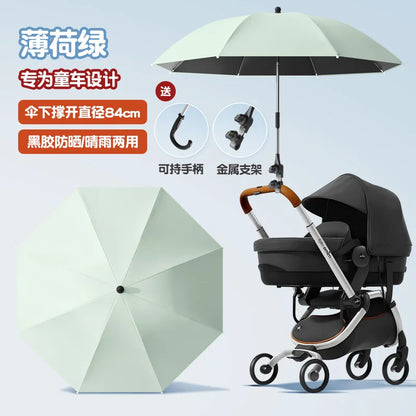Adjustable UV Protection Umbrella for Strollers & Tricycles