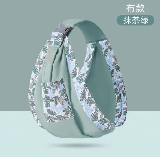 Mesh Fabric Infant Carrier Sling & Breastfeeding Cover (0-36M)