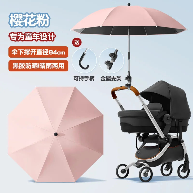 Universal UV Protection Sun and Rain Umbrella for Baby Strollers Tricycles Convenient for Parents