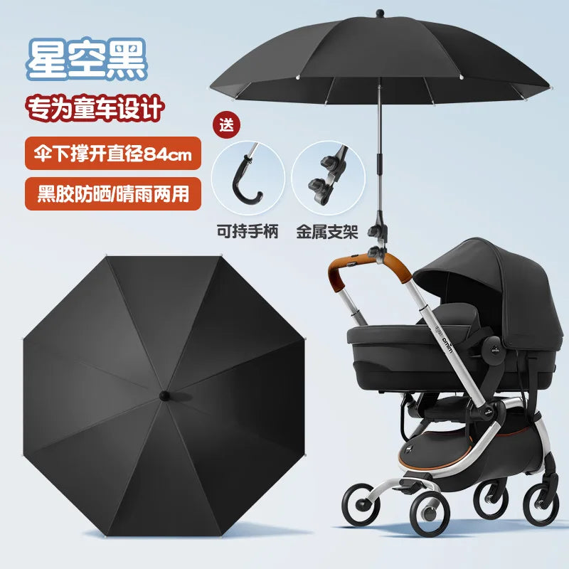 Universal UV Protection Sun and Rain Umbrella for Baby Strollers Tricycles Convenient for Parents