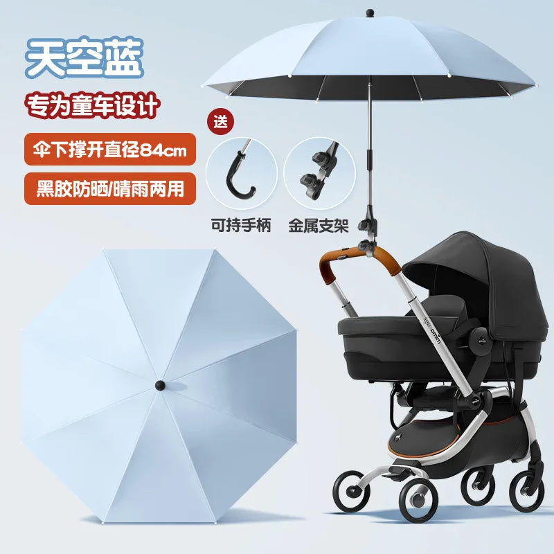 Universal UV Protection Sun and Rain Umbrella for Baby Strollers Tricycles Convenient for Parents