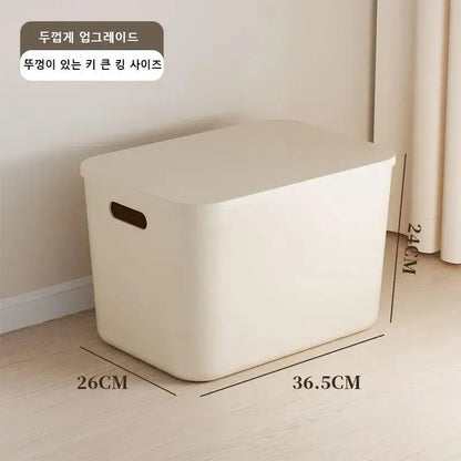 Dustproof Storage Box with Lid for Clothes & Toys