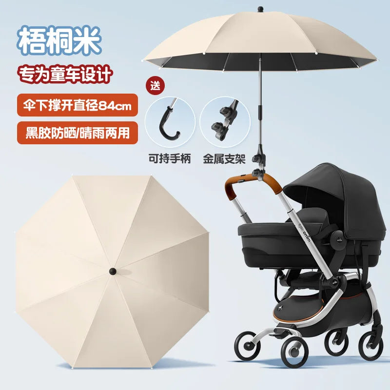 Universal UV Protection Sun and Rain Umbrella for Baby Strollers Tricycles Convenient for Parents
